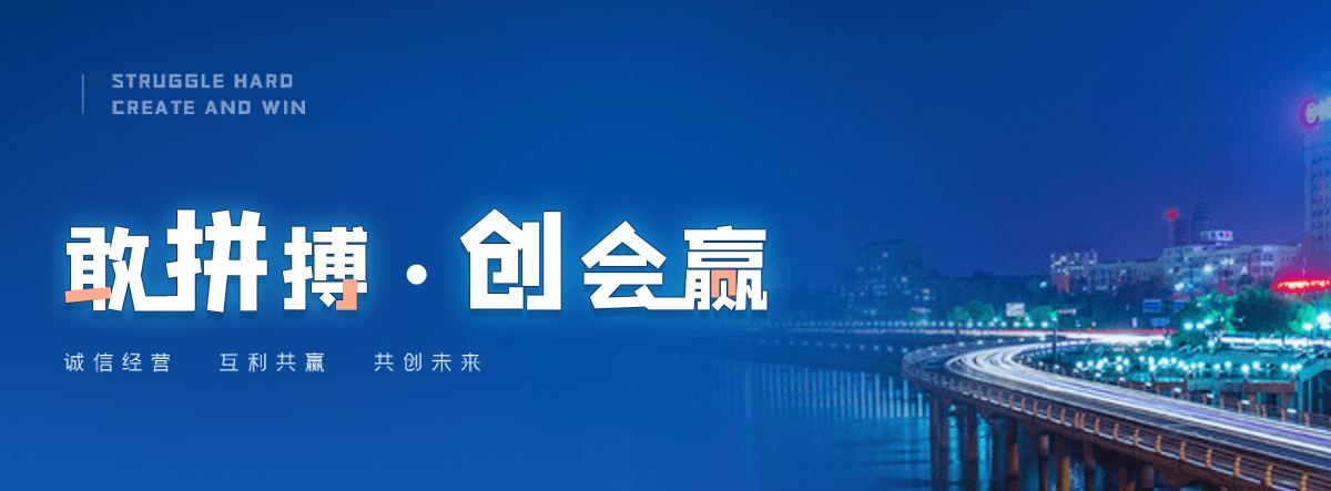海西州西门塔尔牛繁育场